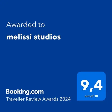 Melissi Paralia Sikias